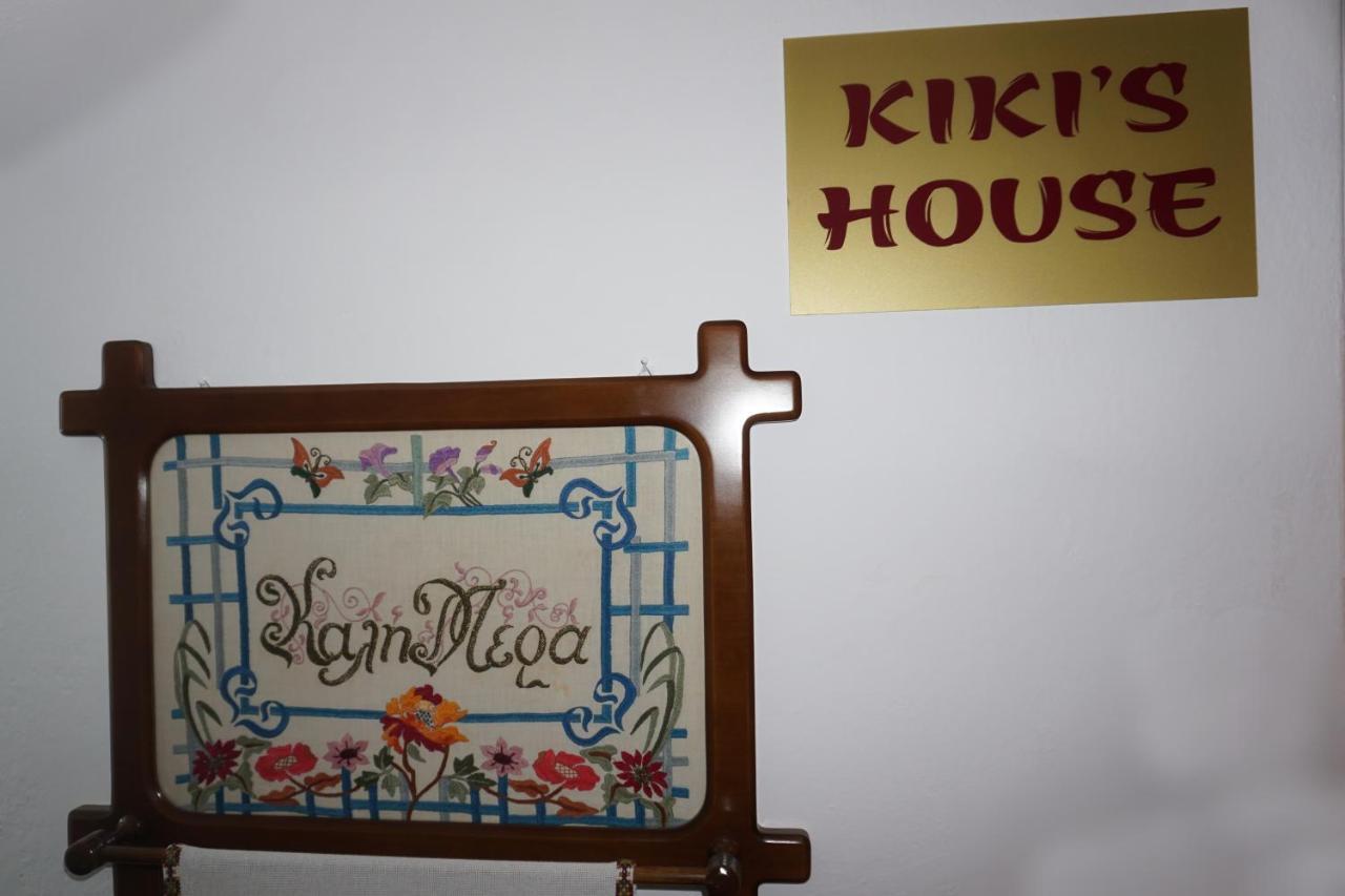 Kikis House Lägenhet Thassos Exteriör bild